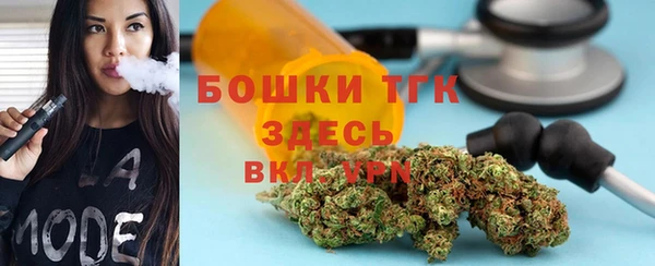 MESCALINE Протвино
