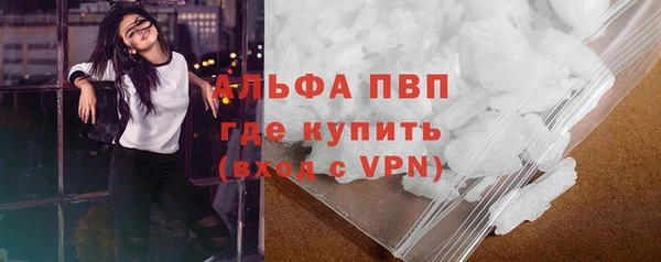 прущий лед Приозерск