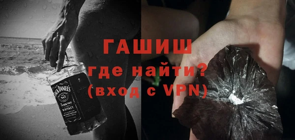 прущий лед Приозерск