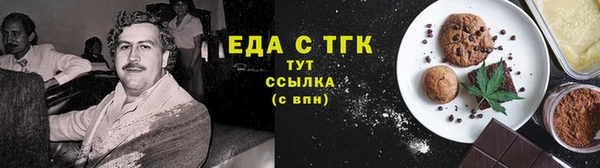 мдпв Пролетарск