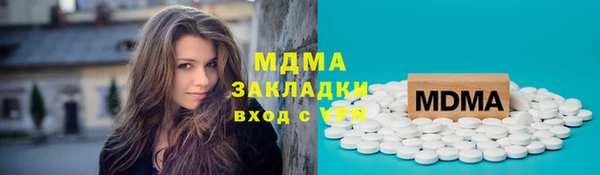 мдпв Алзамай