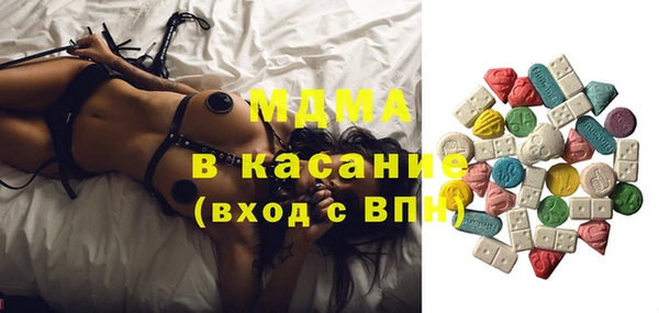мдпв Пролетарск