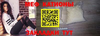 первитин Конаково