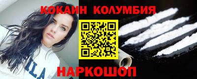 СК Коммунар