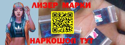 СК Коммунар
