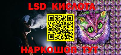 первитин Конаково