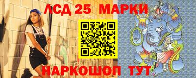 СК Коммунар