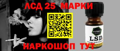 первитин Конаково