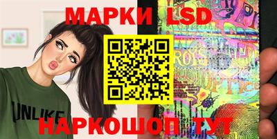 первитин Конаково