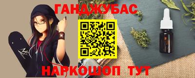 первитин Конаково