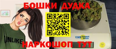эйфоретик Комсомольск-на-Амуре