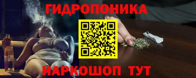 эйфоретик Комсомольск-на-Амуре