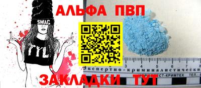 СК Коммунар