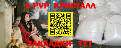 гидропоника Кумертау