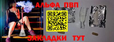 СК Коммунар
