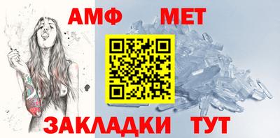 СК Коммунар