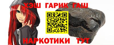 бутик Кулебаки