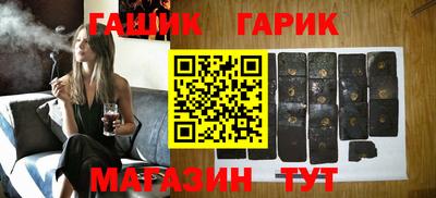 кристаллы Ртищево