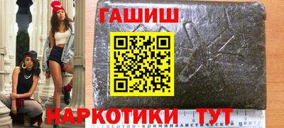 первитин Конаково