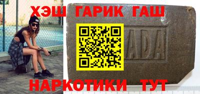 первитин Конаково