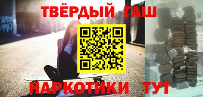 СК Коммунар