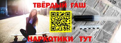 СК Коммунар