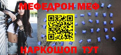 ПСИЛОЦИБИНОВЫЕ ГРИБЫ Ростов-на-Дону