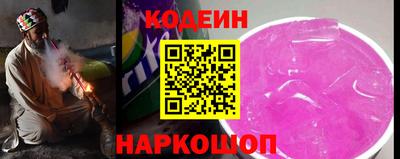 хмурый Ростов Великий