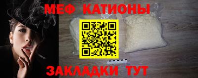 СК Коммунар
