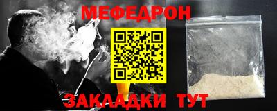 СК Коммунар