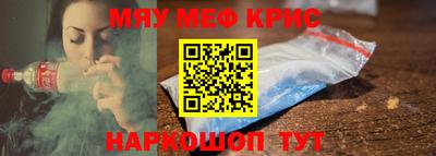 СК Коммунар