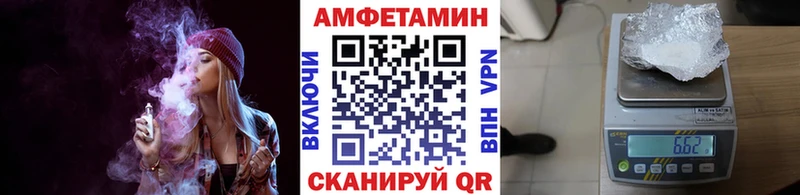 даркнет формула купить Качканар Метамфетамин винт